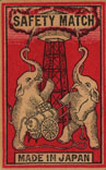 elephant012