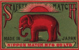 elephant013