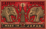 elephant022