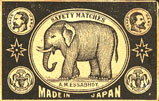 elephantmono012