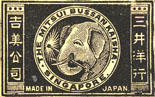 elephantmono034