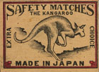 kangaroo001