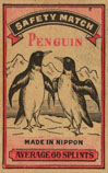penguin002