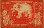 p-elephant015