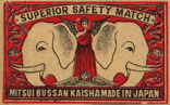 p-elephant021