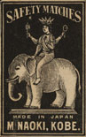 p-elephant023