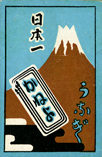 kyogoku28